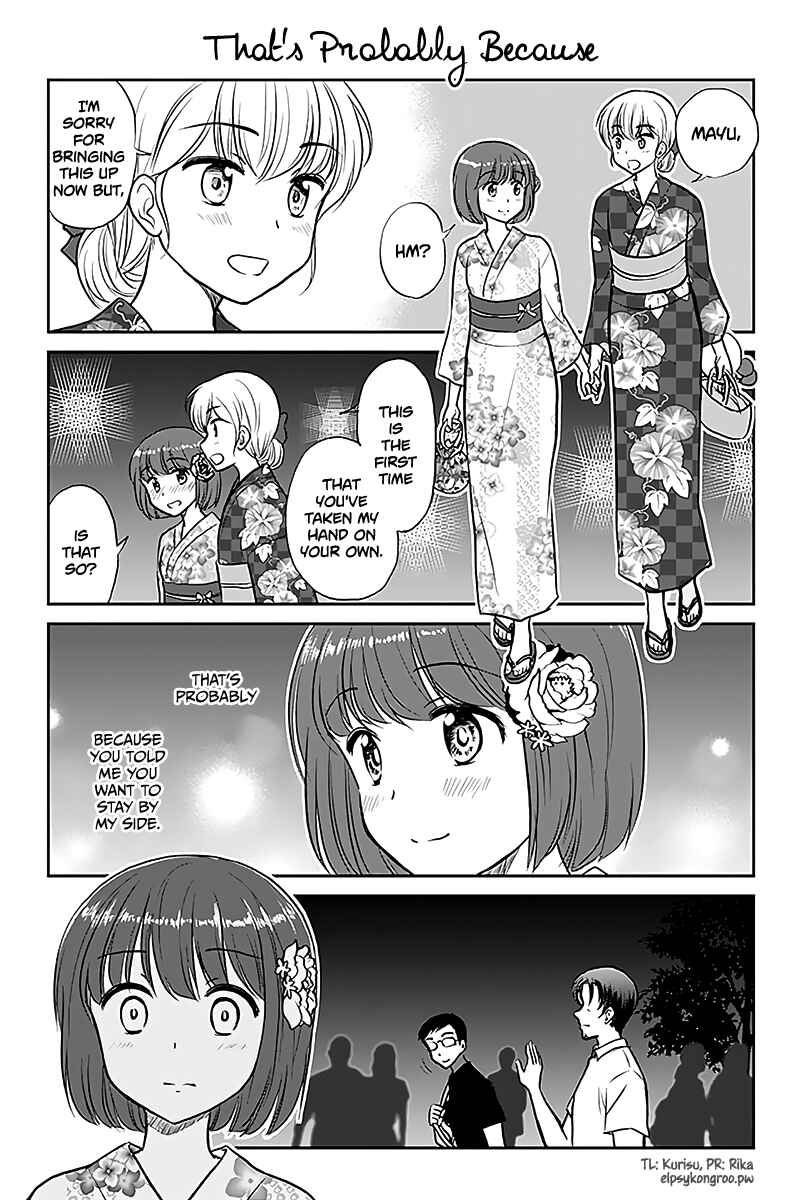 Otome Danshi ni Koisuru Otome Chapter 482 - Page 1