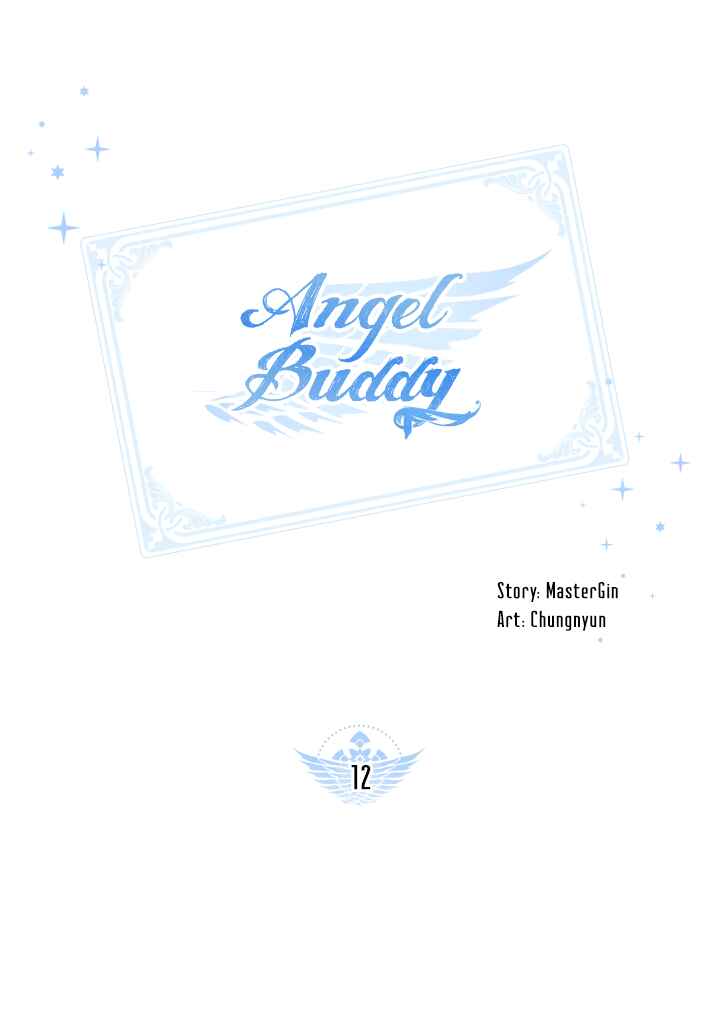 Angel Buddy Chapter 12 - Page 1