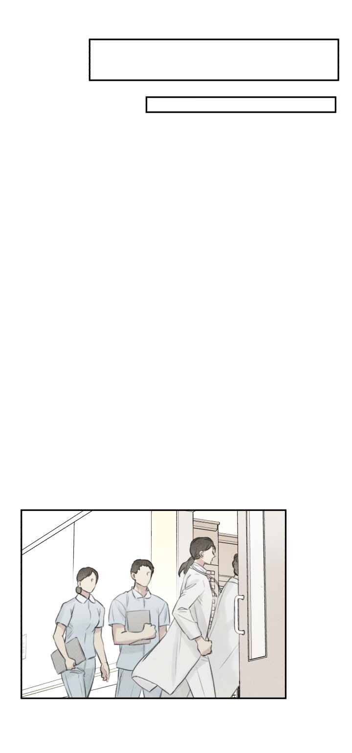Angel Buddy Chapter 12 - Page 25