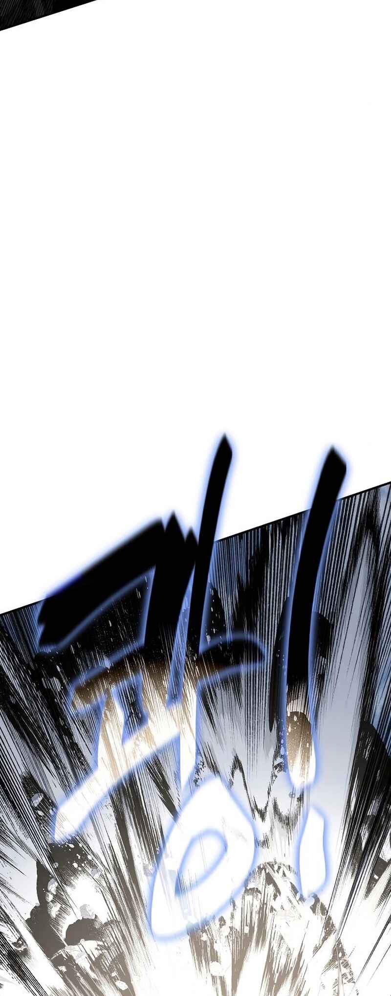 Bupae ui Saje Chapter 31 - Page 33