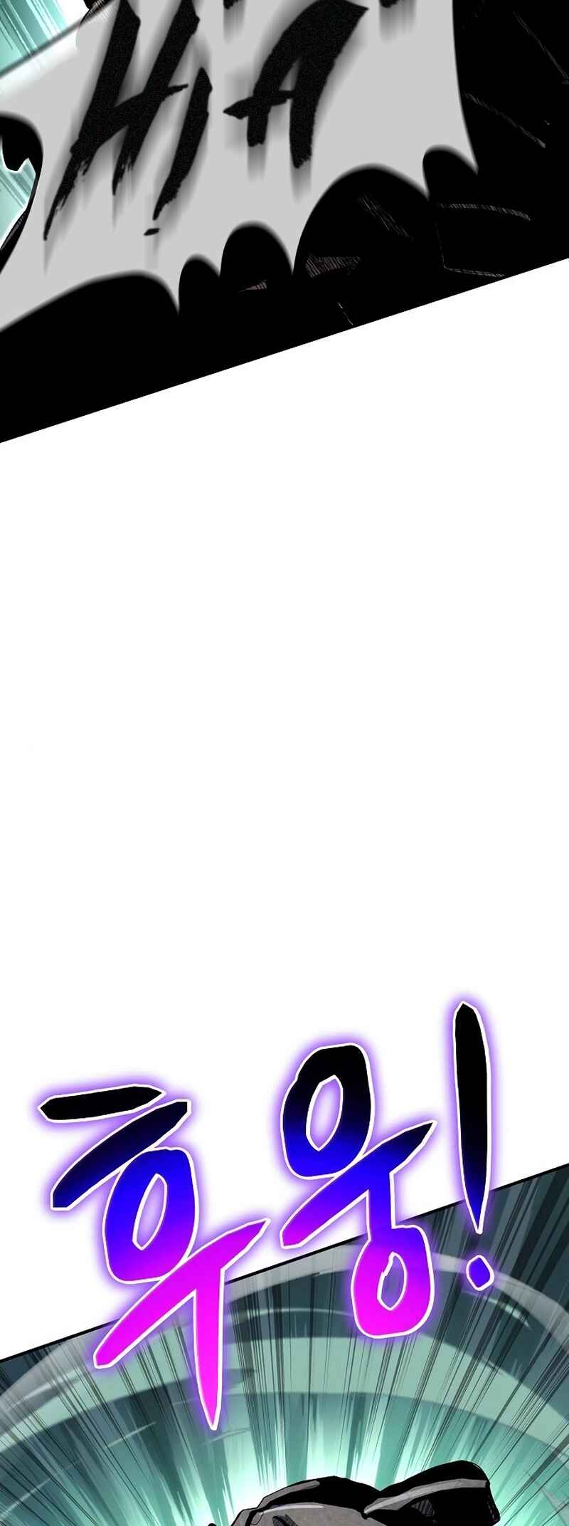 Bupae ui Saje Chapter 31 - Page 38