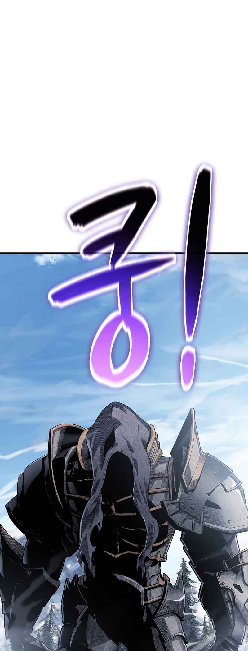 Bupae ui Saje Chapter 31 - Page 46