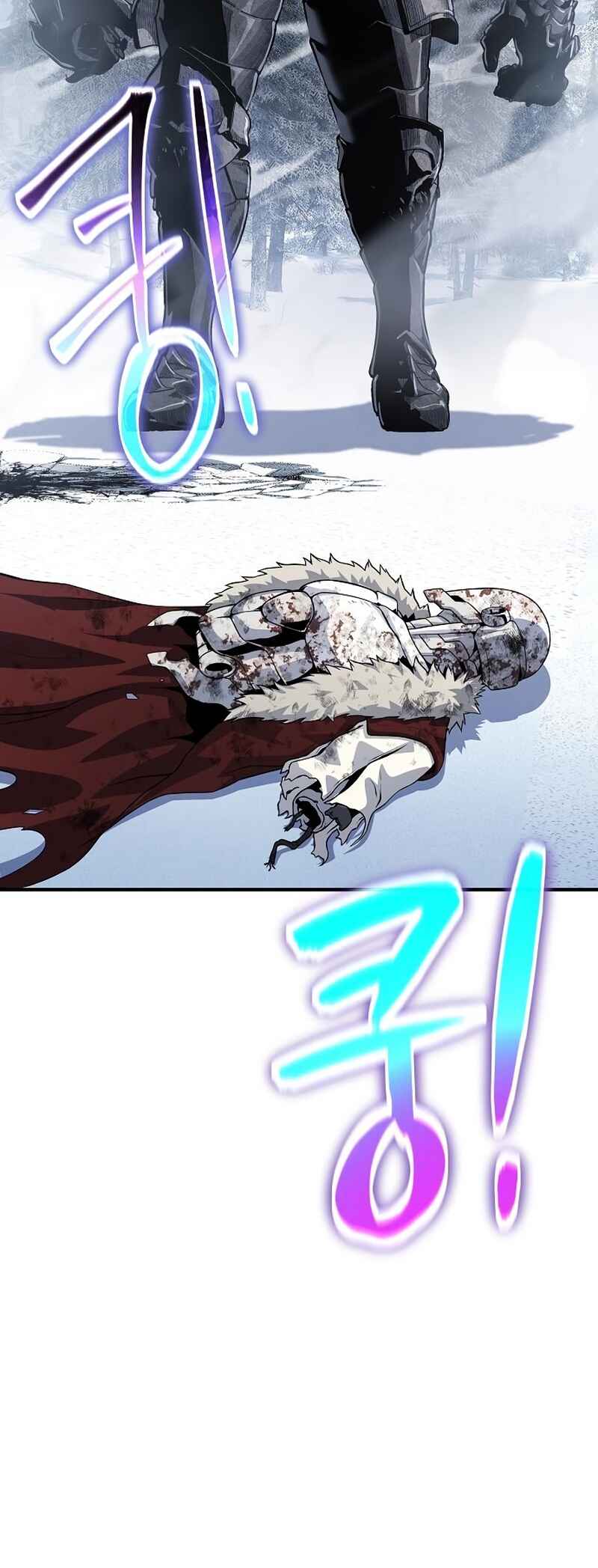 Bupae ui Saje Chapter 31 - Page 47