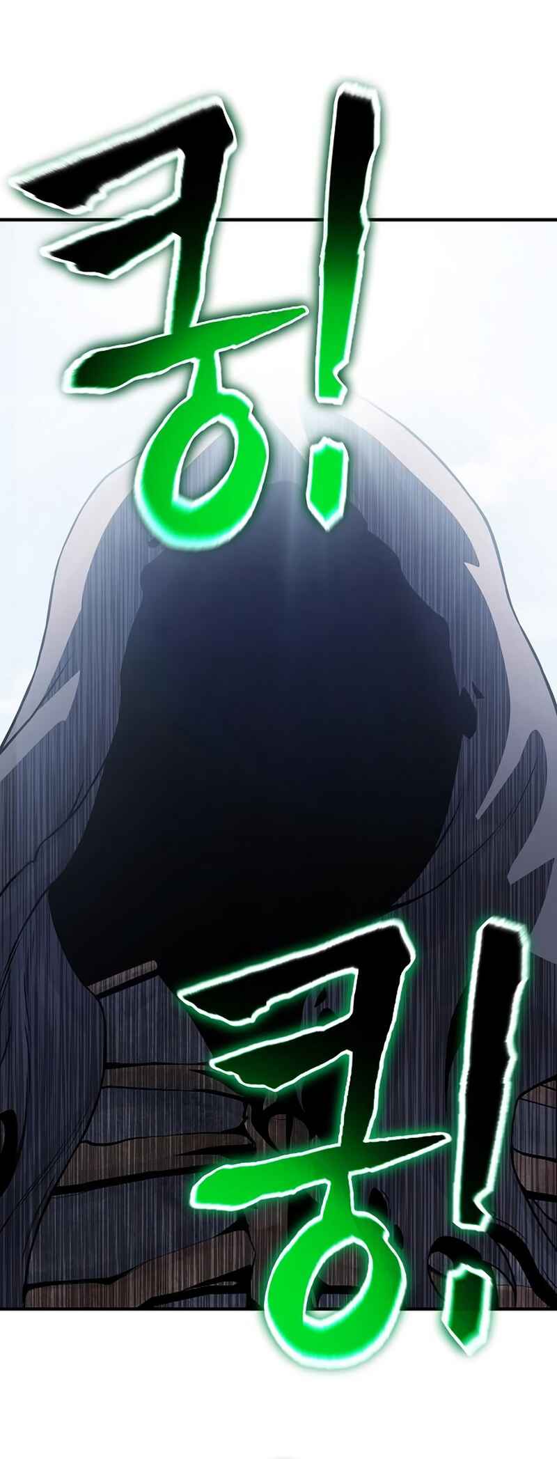 Bupae ui Saje Chapter 31 - Page 48