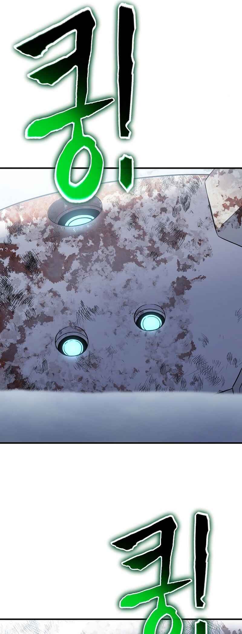 Bupae ui Saje Chapter 31 - Page 49