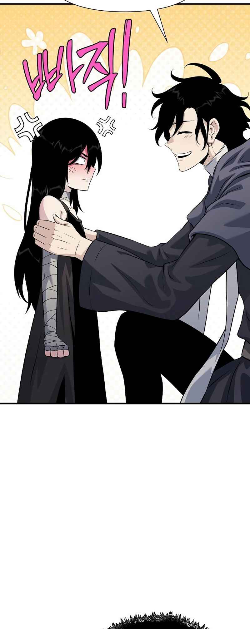 Bupae ui Saje Chapter 31 - Page 61