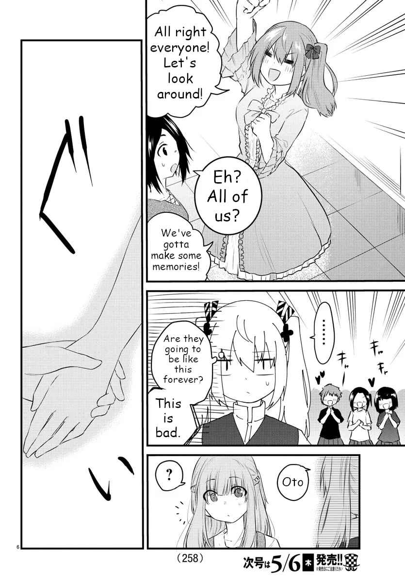 Koe ga dasenai Shoujo wa "Kanojo ga Yasashisugiru" to Omotte iru Chapter 61 - Page 6