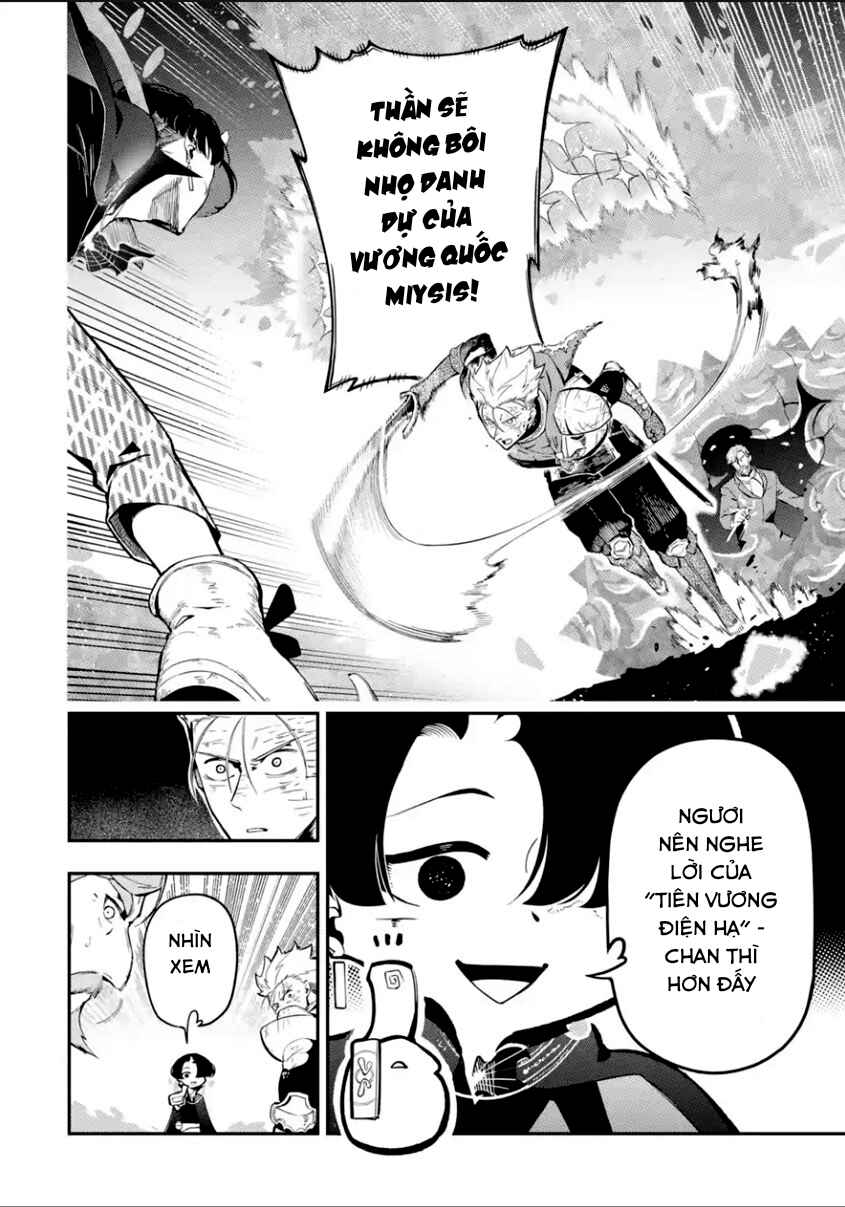 Ansatsu Skill de Isekai Saikyou ~Renkinjutsu to Ansatsujutsu wo Kiwameta Ore wa, Sekai wo Kage kara Shihai suru~ Chapter 12.3 - Page 12