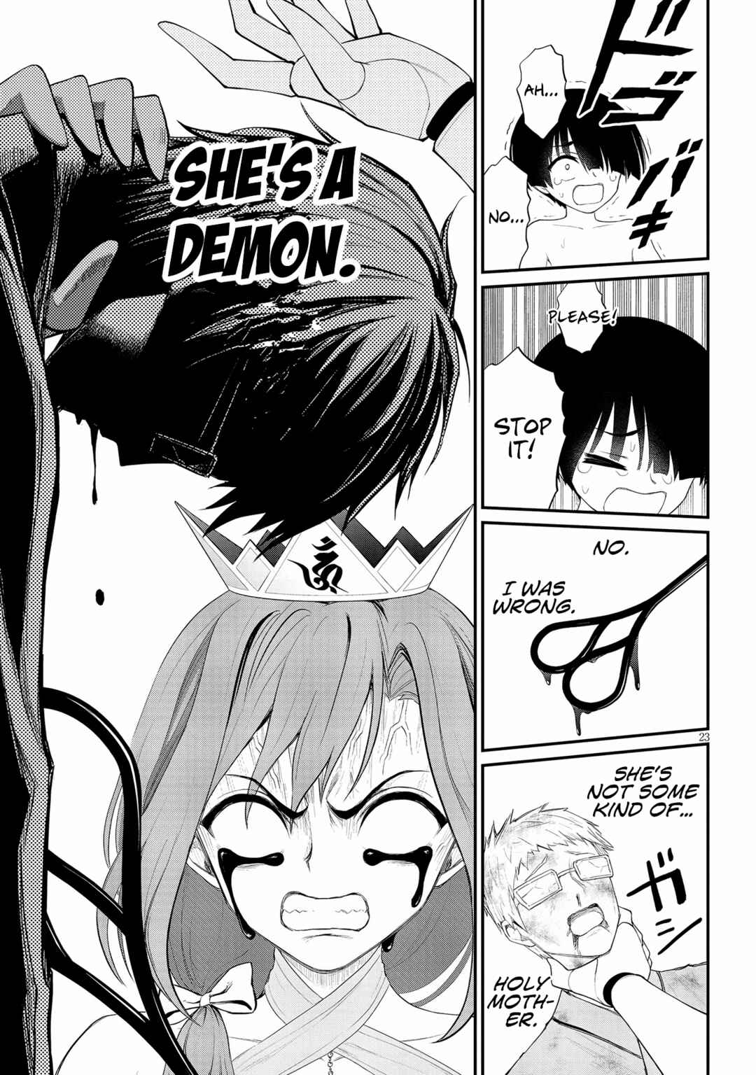 Ingoku Danchi Chapter 23 - Page 23