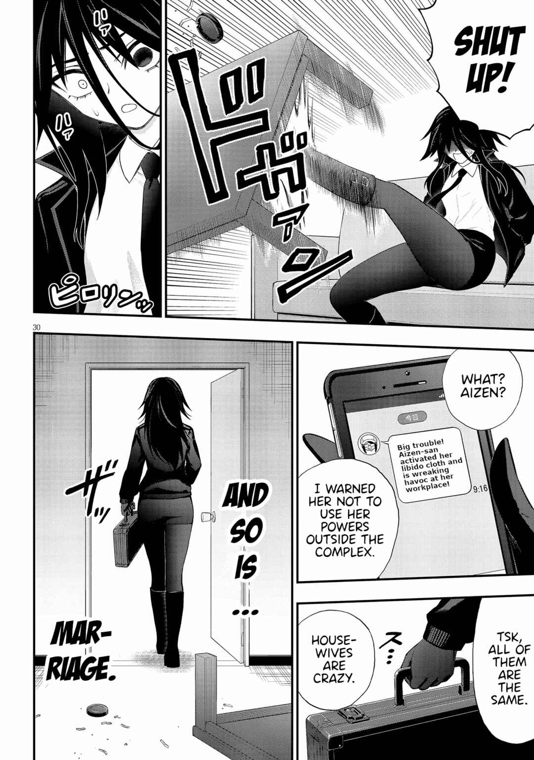 Ingoku Danchi Chapter 23 - Page 30