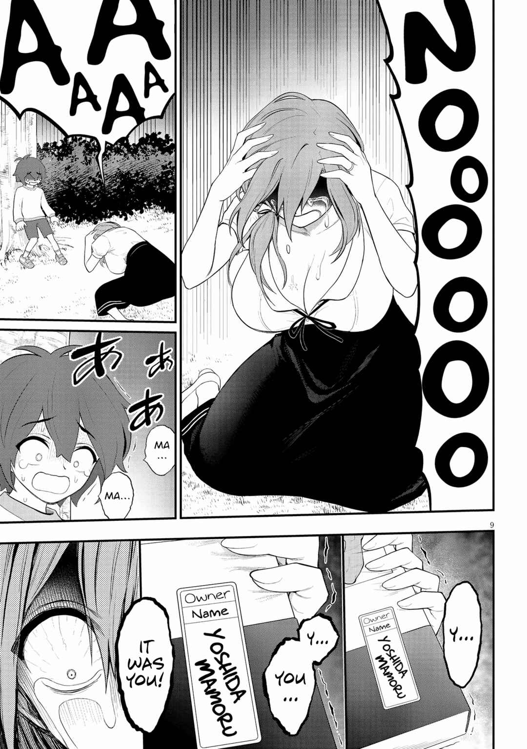 Ingoku Danchi Chapter 23 - Page 9