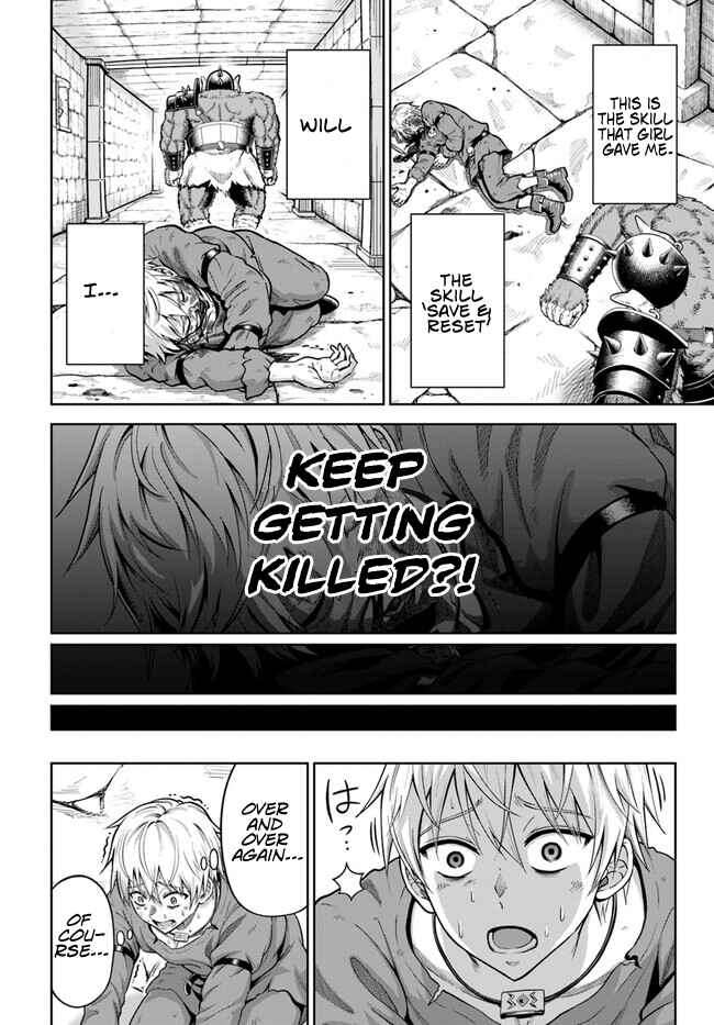 Dungeon ni Hisomu Yandere na Kanojo ni Ore wa Nandomo Korosareru Chapter 2 - Page 11