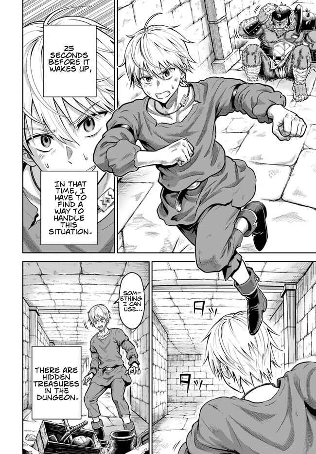 Dungeon ni Hisomu Yandere na Kanojo ni Ore wa Nandomo Korosareru Chapter 2 - Page 23