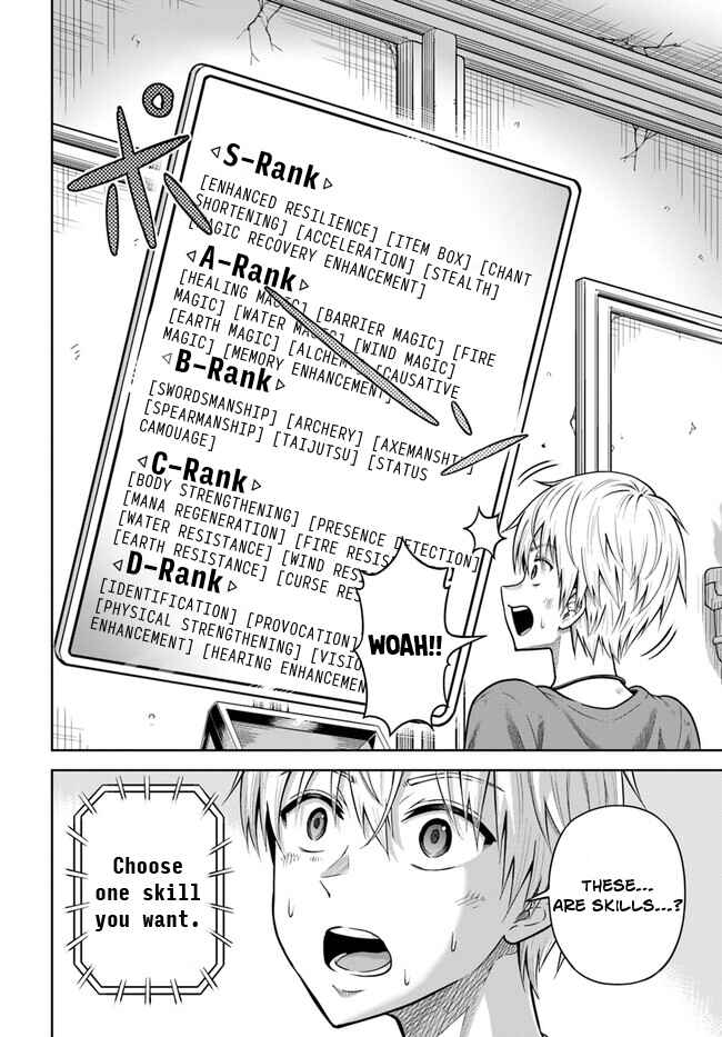 Dungeon ni Hisomu Yandere na Kanojo ni Ore wa Nandomo Korosareru Chapter 2 - Page 33