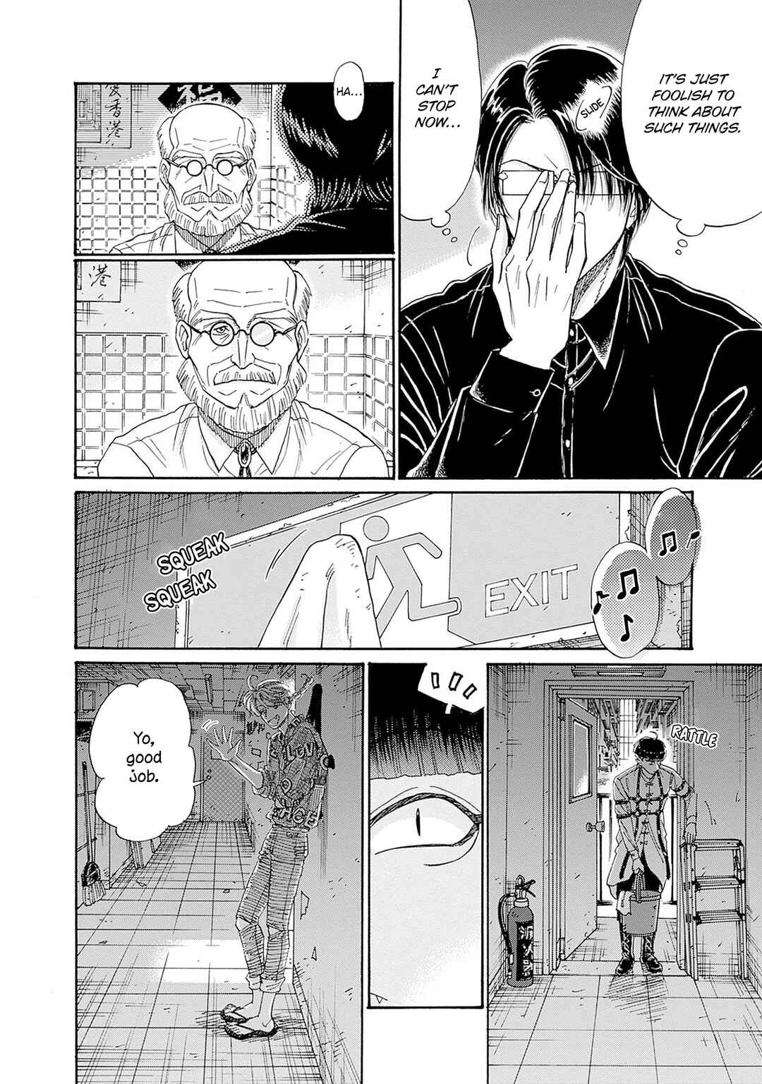 Kowloon Generic Romance Chapter 69 - Page 14