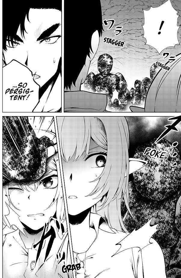 Mujintou de Elf to Kyoudou Seikatsu Chapter 17 - Page 11