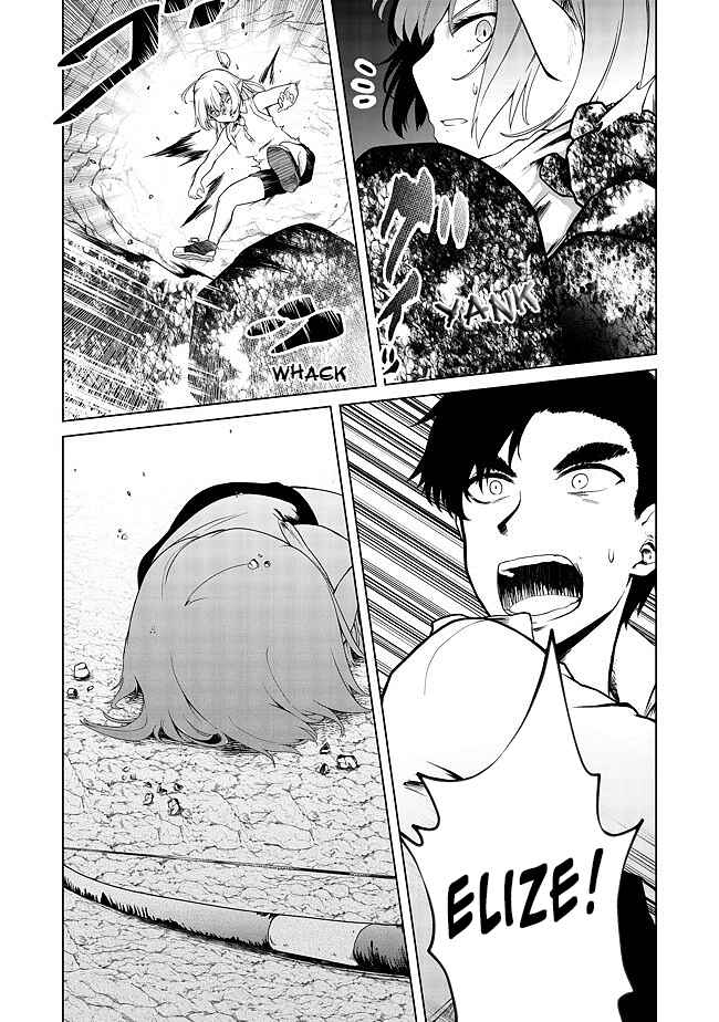 Mujintou de Elf to Kyoudou Seikatsu Chapter 17 - Page 12