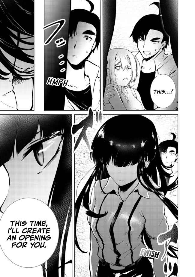 Mujintou de Elf to Kyoudou Seikatsu Chapter 17 - Page 14
