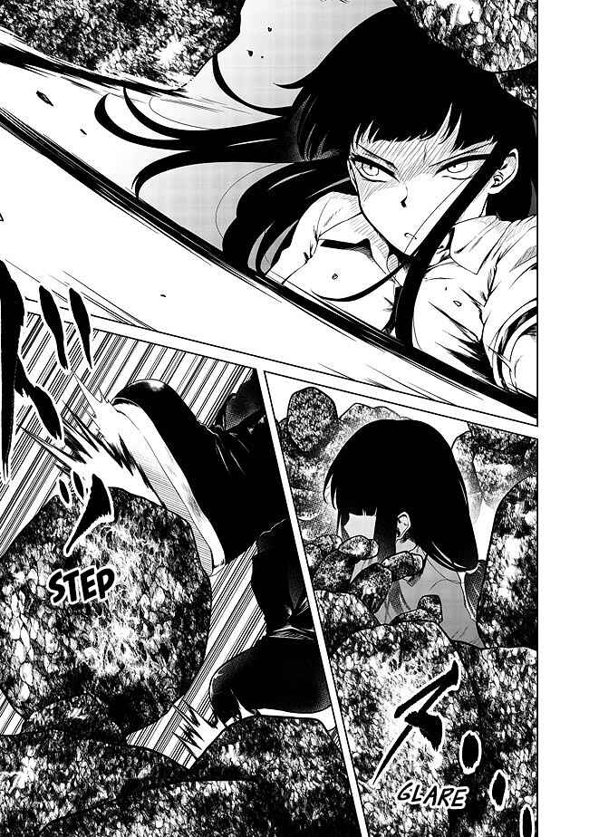 Mujintou de Elf to Kyoudou Seikatsu Chapter 17 - Page 16