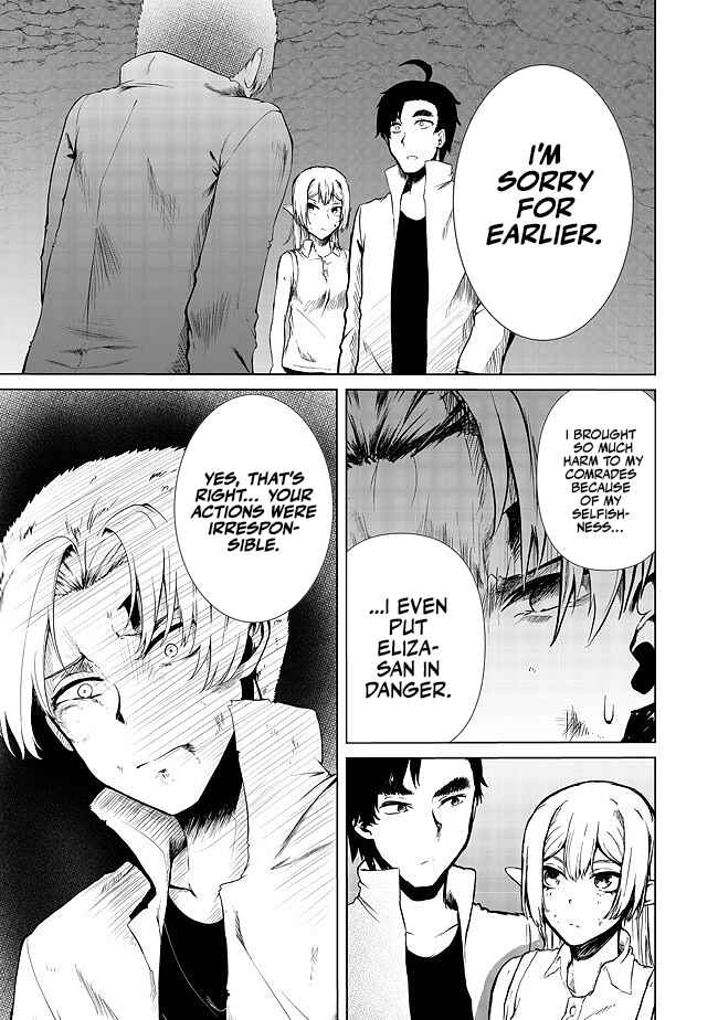 Mujintou de Elf to Kyoudou Seikatsu Chapter 17 - Page 26