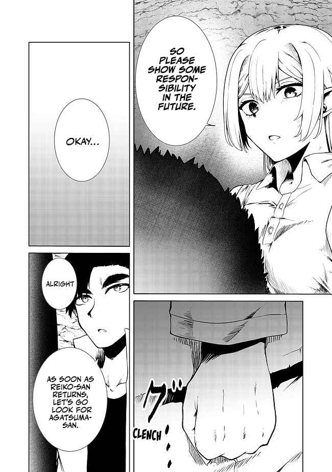Mujintou de Elf to Kyoudou Seikatsu Chapter 17 - Page 27
