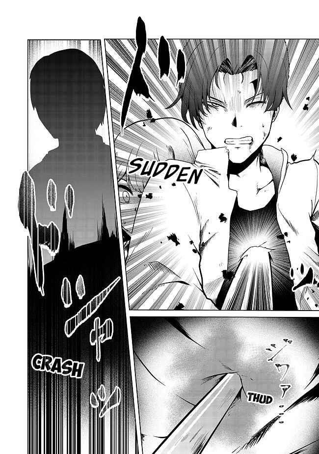 Mujintou de Elf to Kyoudou Seikatsu Chapter 17 - Page 29