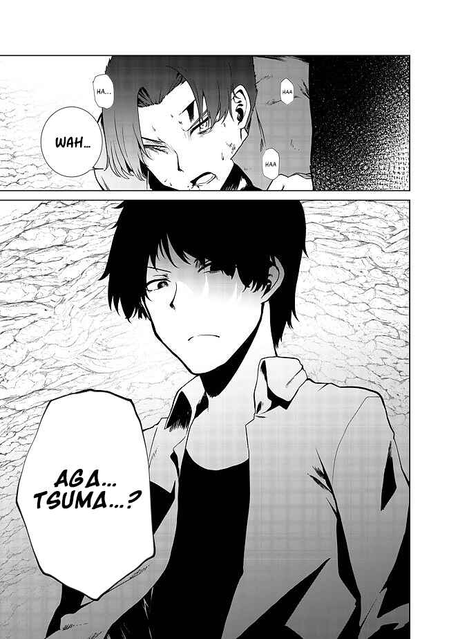 Mujintou de Elf to Kyoudou Seikatsu Chapter 17 - Page 30