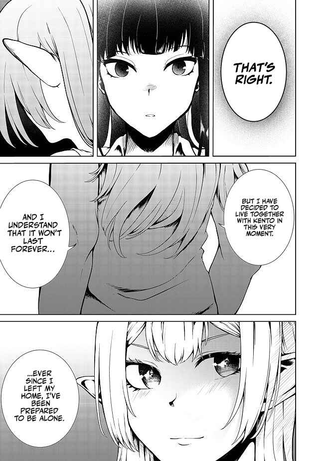 Mujintou de Elf to Kyoudou Seikatsu Chapter 17 - Page 8