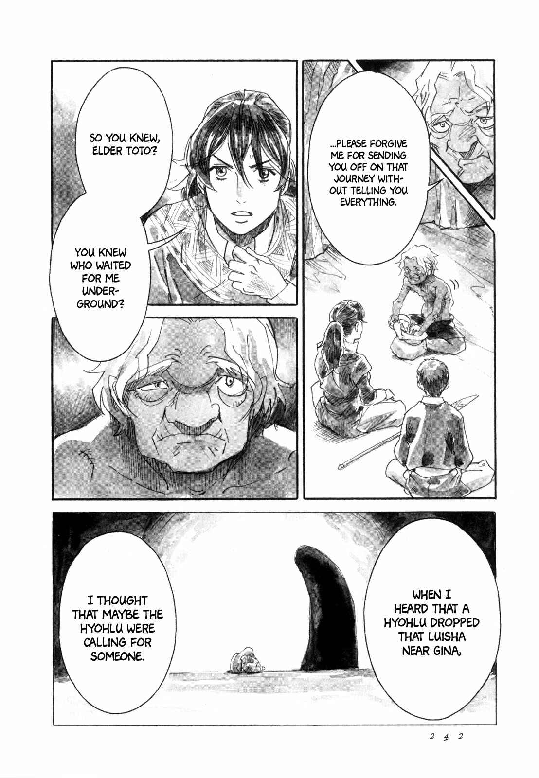 Yami no Moribito Chapter 19 - Page 3