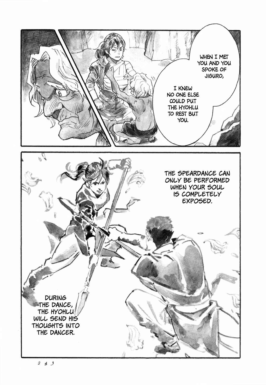 Yami no Moribito Chapter 19 - Page 4