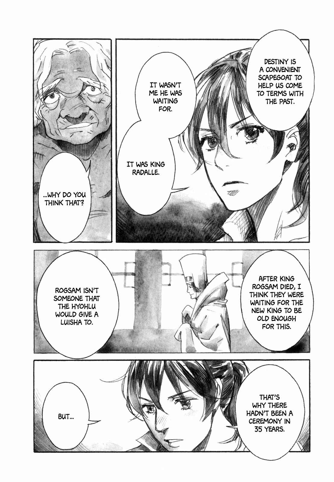 Yami no Moribito Chapter 19 - Page 7