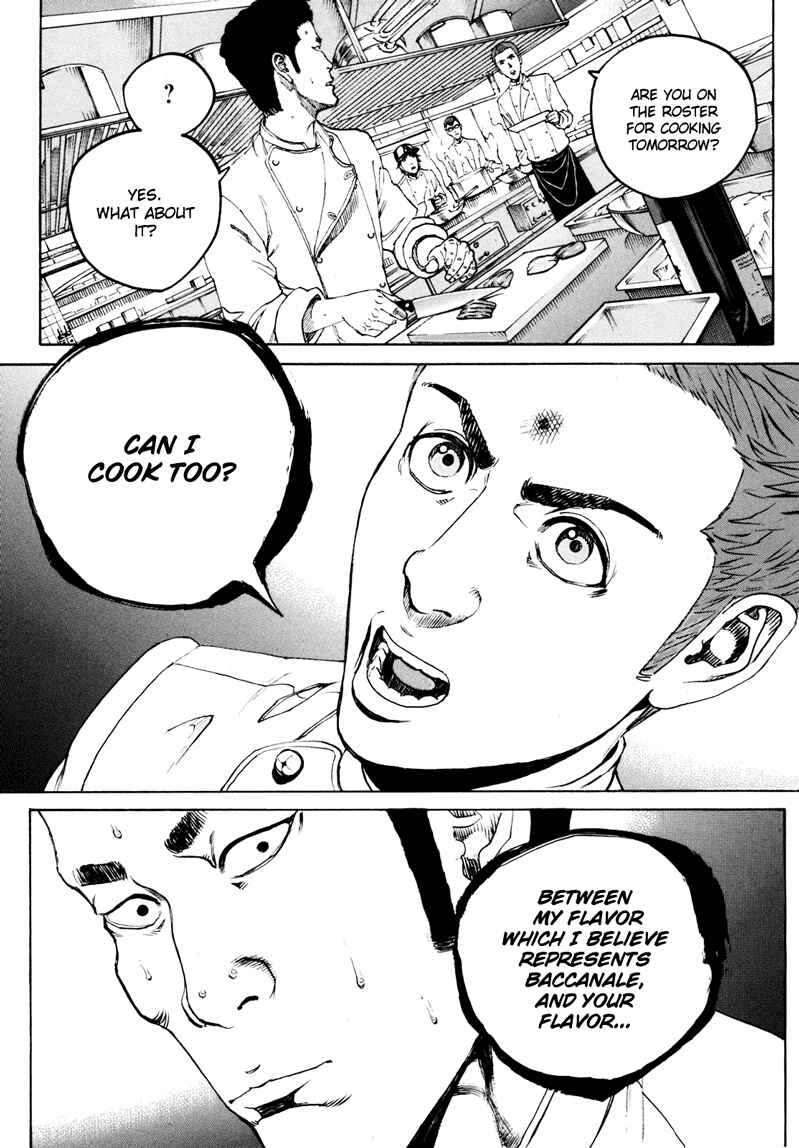 Bambino! Secondo Chapter 20 - Page 16