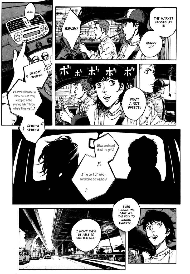 Bambino! Secondo Chapter 20 - Page 8