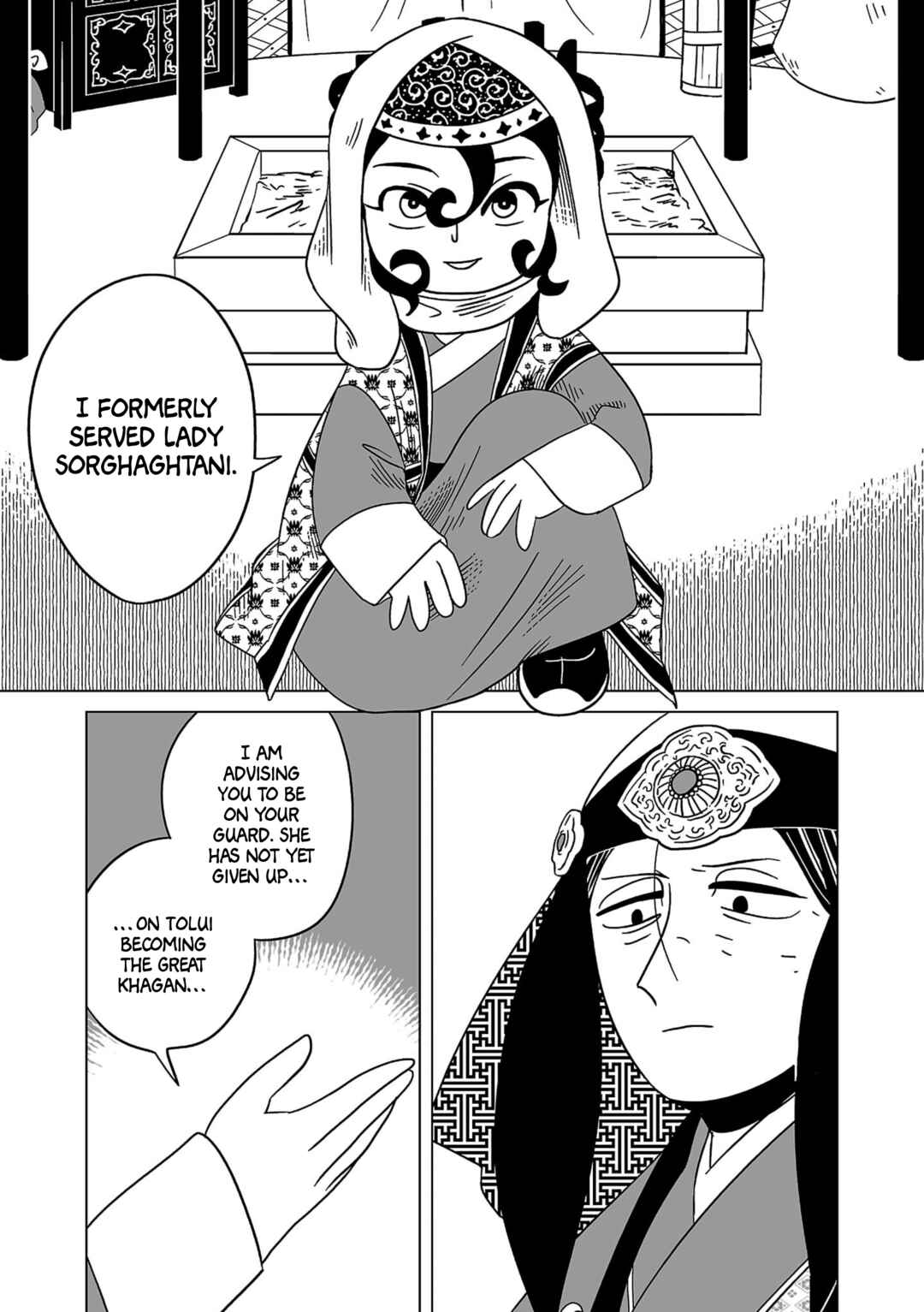 A Witch's Life in Mongol Chapter 17 - Page 16