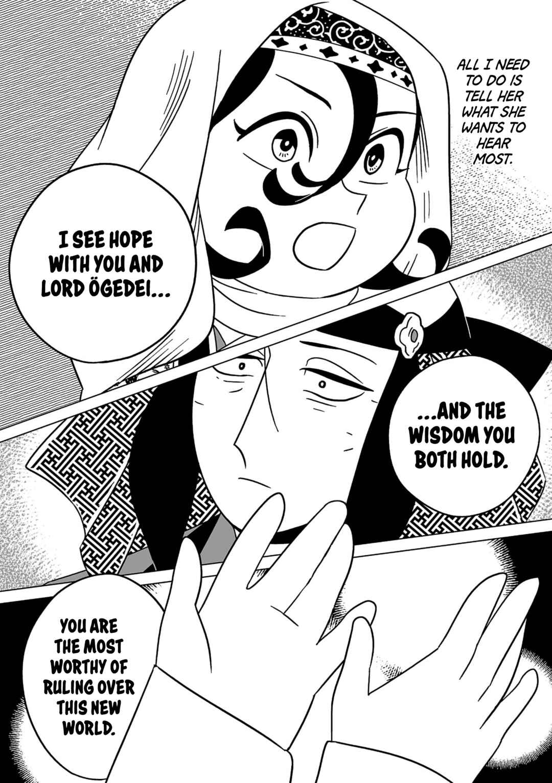 A Witch's Life in Mongol Chapter 17 - Page 19