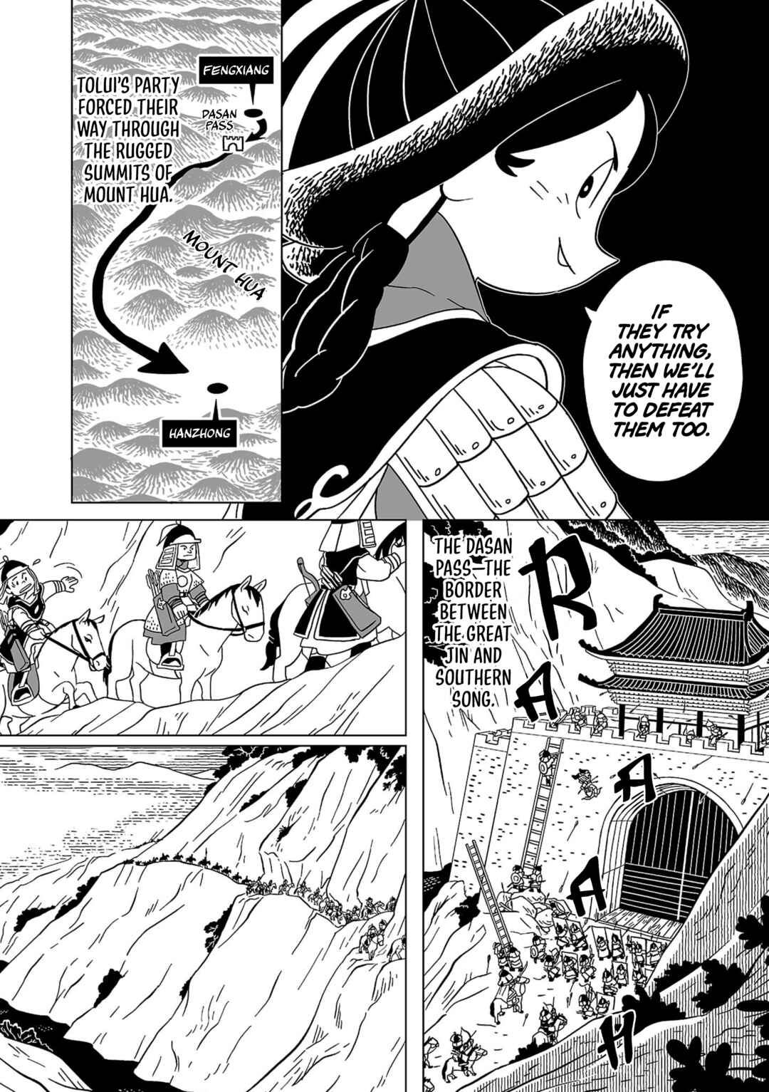 A Witch's Life in Mongol Chapter 17 - Page 3