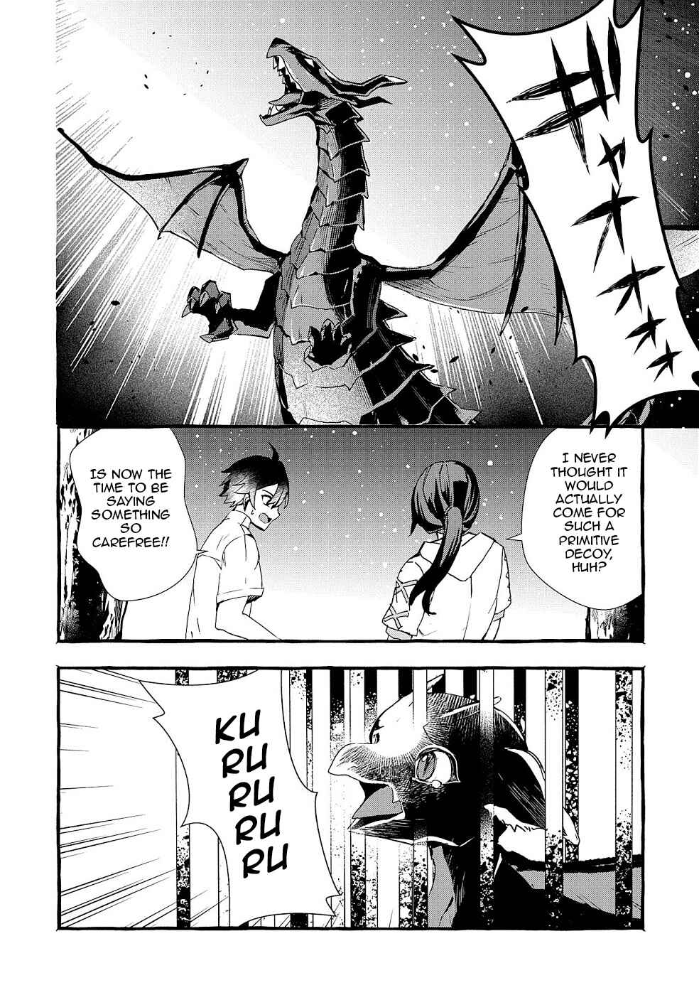 Kyuubo: Suterareteta Dragon Hirotta Chapter 18 - Page 10