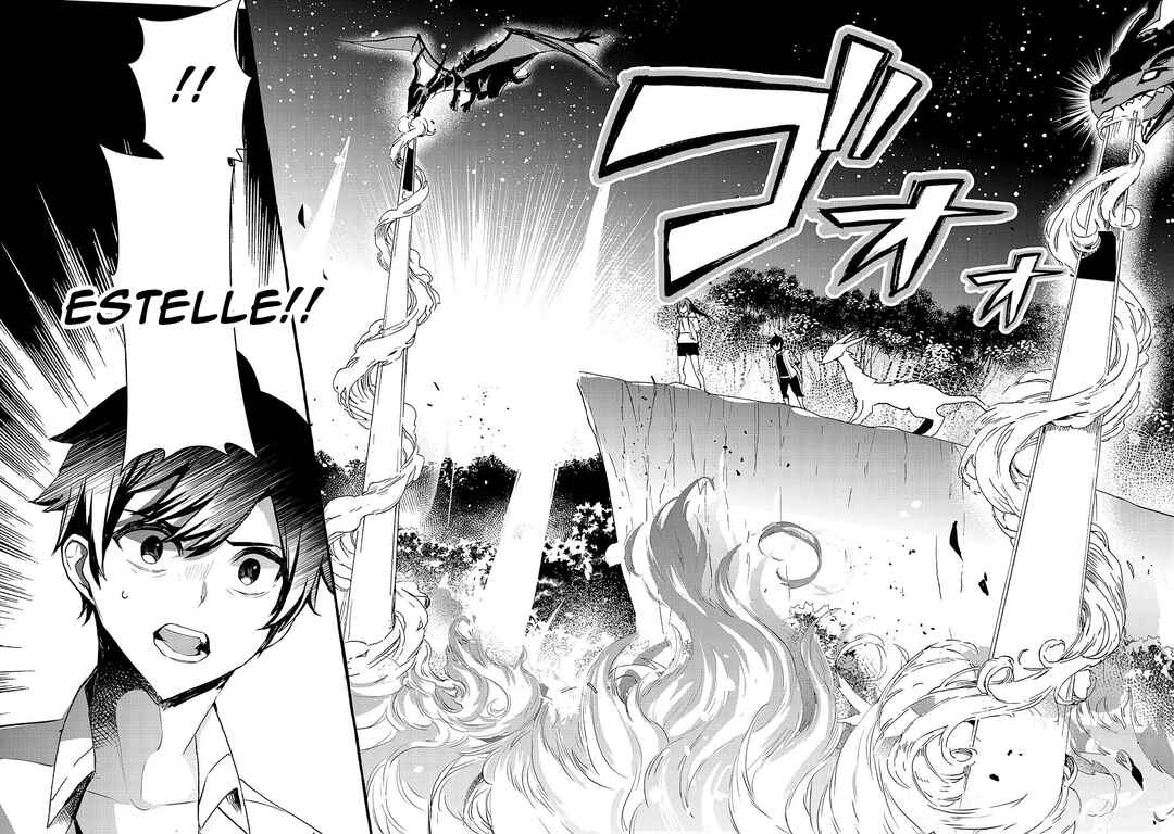 Kyuubo: Suterareteta Dragon Hirotta Chapter 18 - Page 12