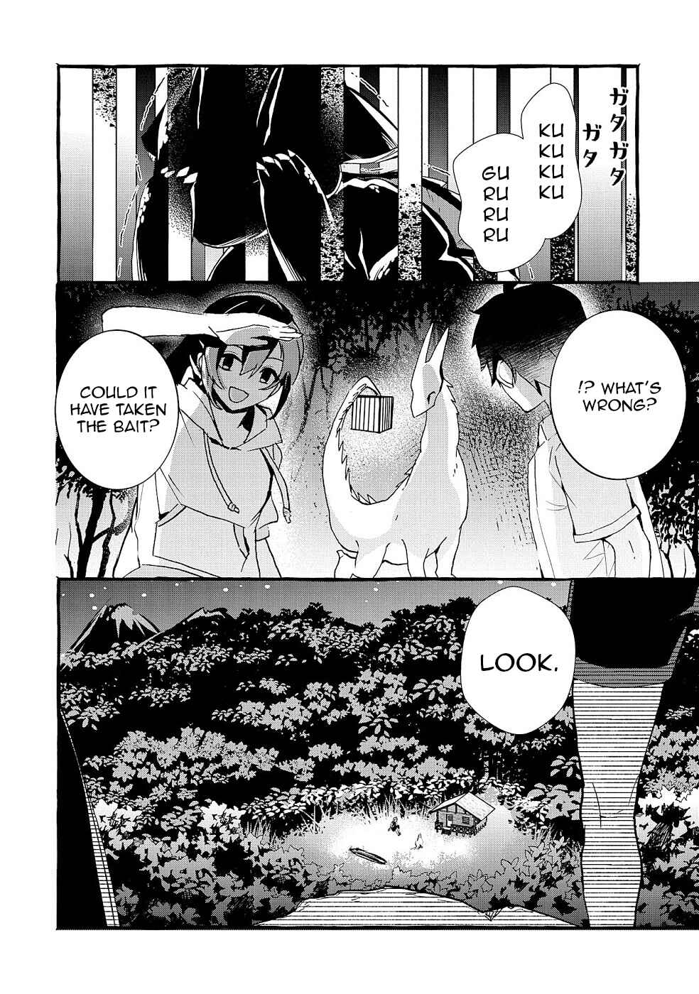 Kyuubo: Suterareteta Dragon Hirotta Chapter 18 - Page 8