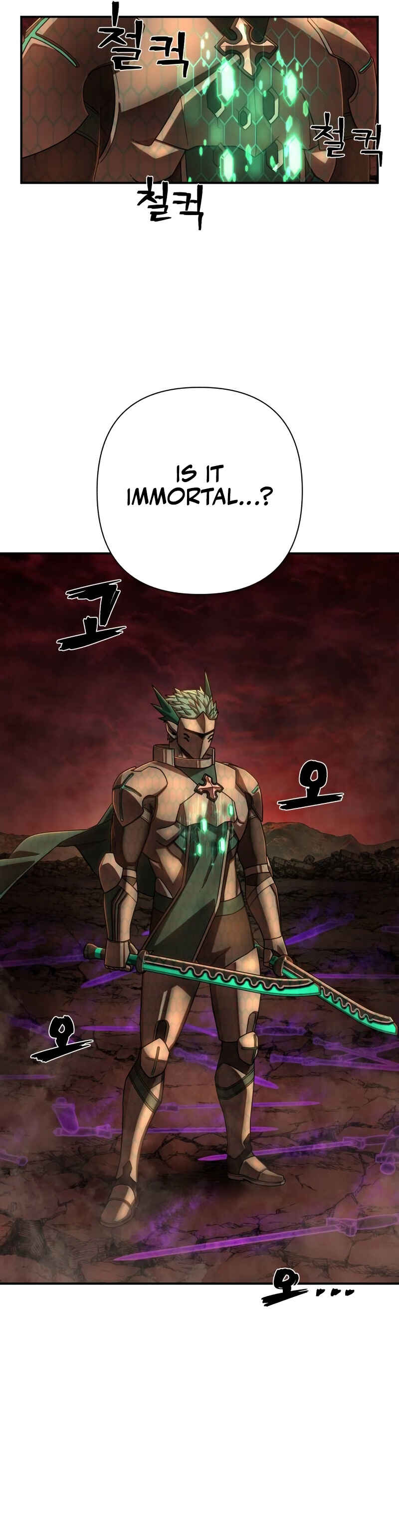 Yongsa ga Doraowatda Chapter 134 - Page 31