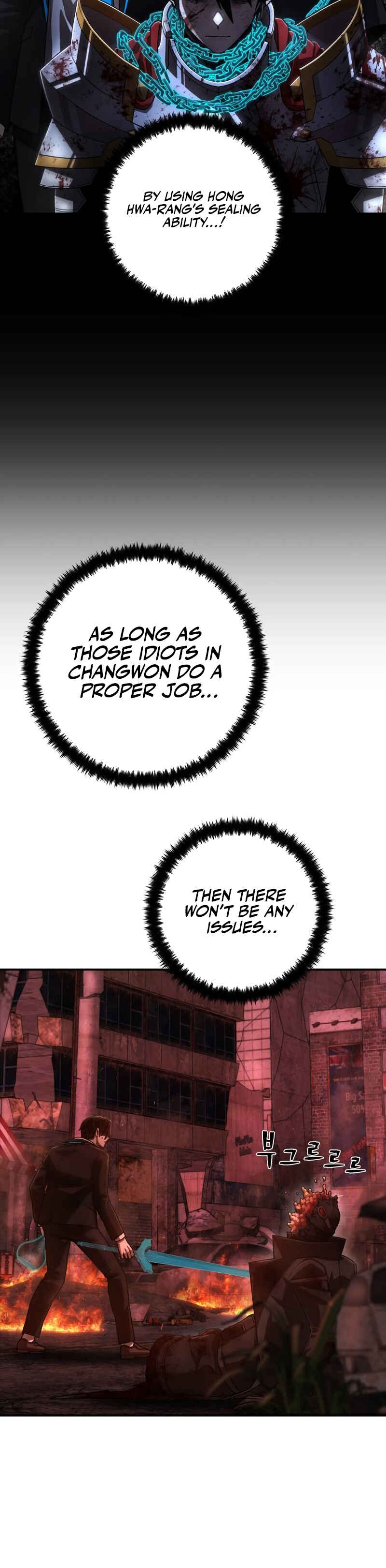 Yongsa ga Doraowatda Chapter 134 - Page 51