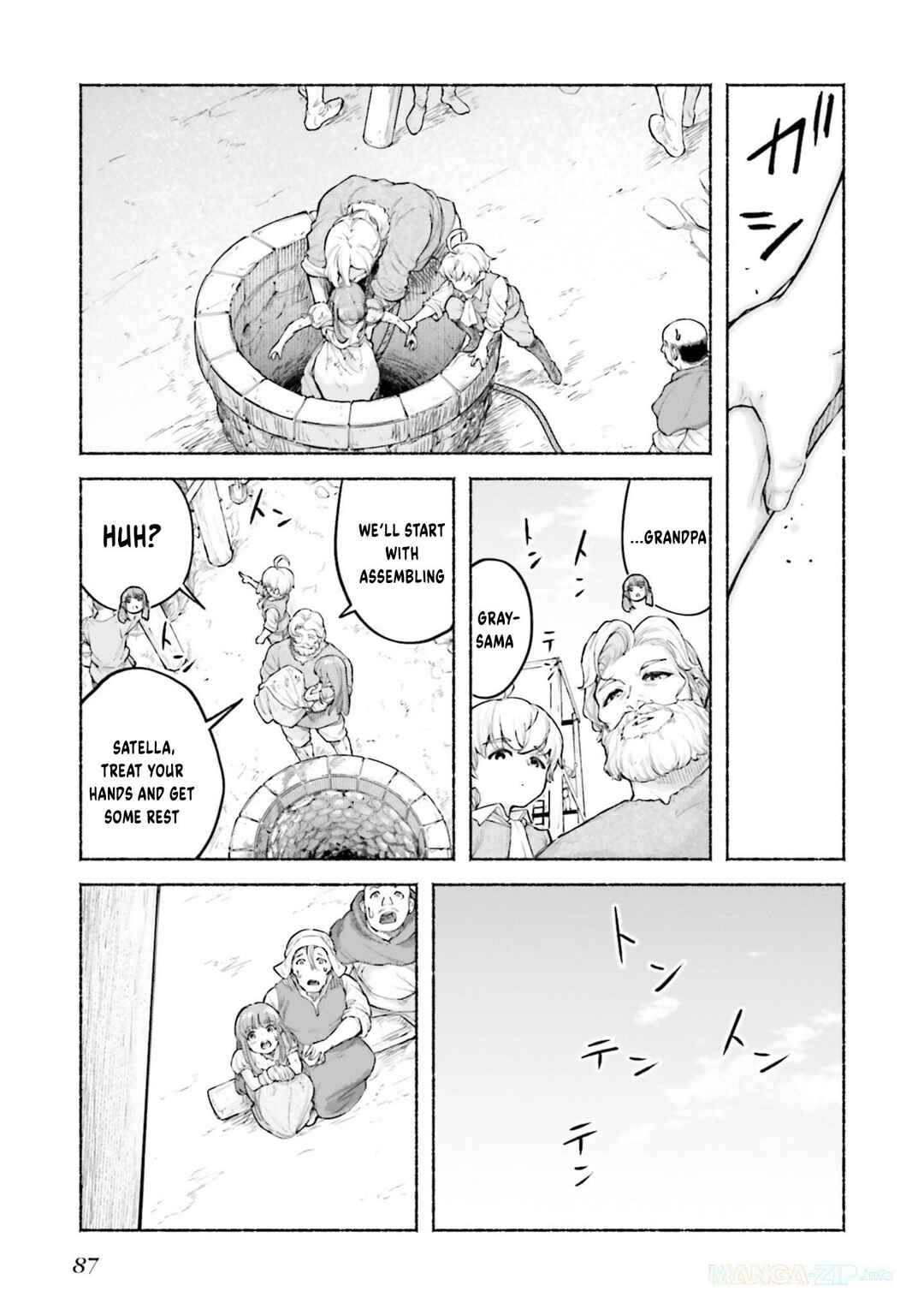 Karada wa Jidou, Nakami wa Ossan no Nariagari Bokenki - Satera mo Tsuiteikimasu! Chapter 2 - Page 32