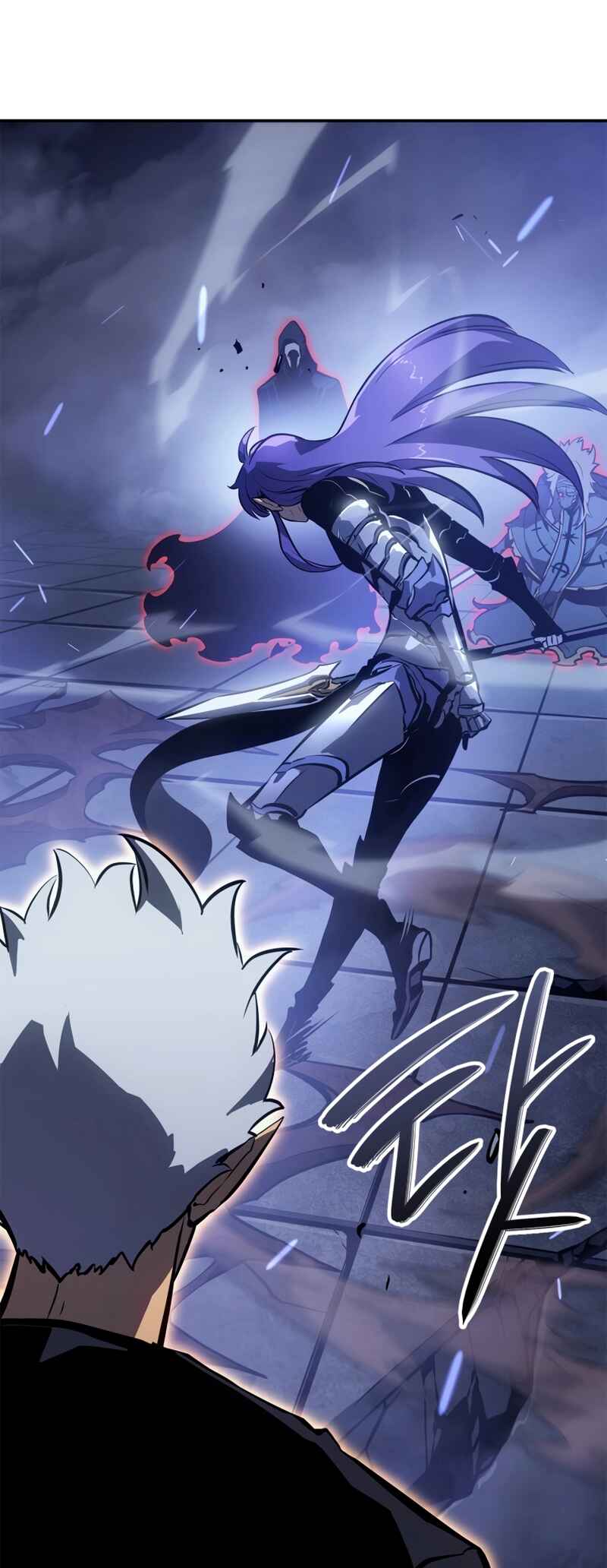 Na Honjaman Level Up: Ragnarok Chapter 18 - Page 19