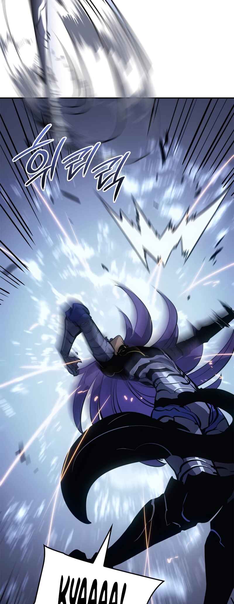 Na Honjaman Level Up: Ragnarok Chapter 18 - Page 37