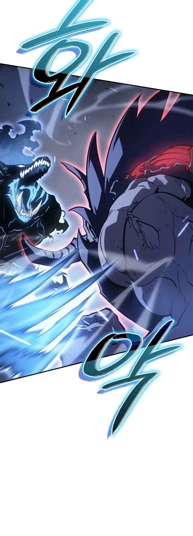 Na Honjaman Level Up: Ragnarok Chapter 18 - Page 51