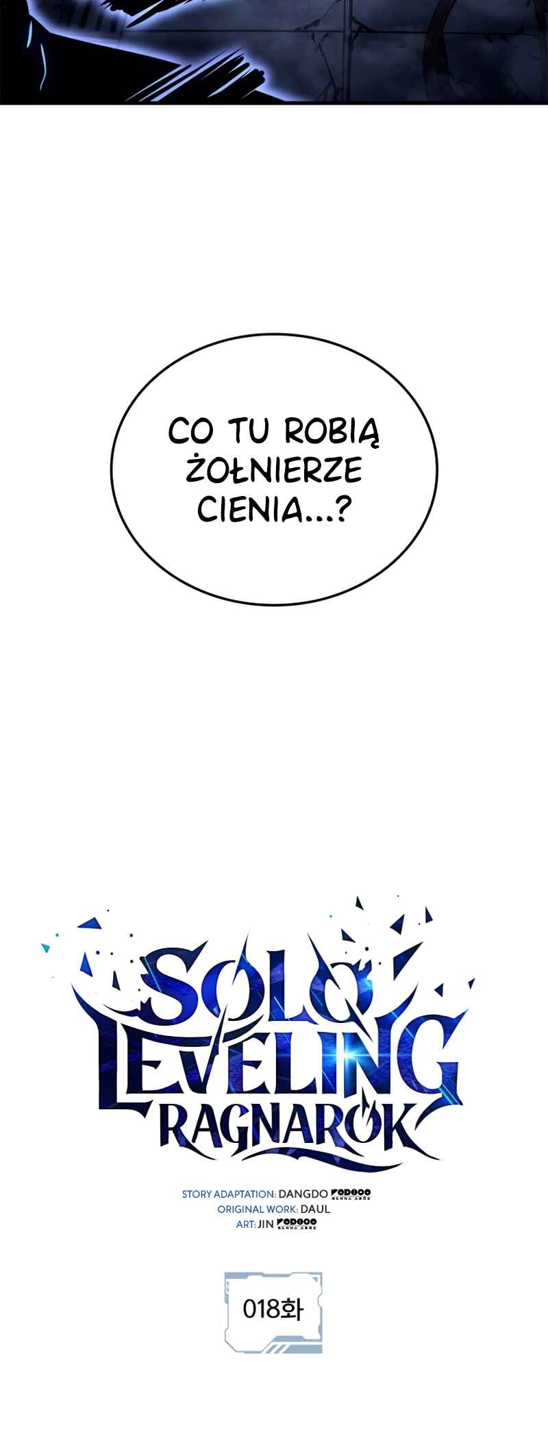 Na Honjaman Level Up: Ragnarok Chapter 18 - Page 6