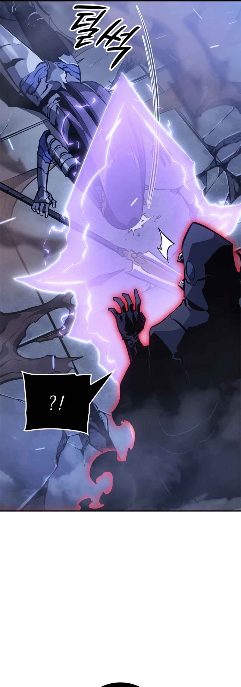 Na Honjaman Level Up: Ragnarok Chapter 18 - Page 66