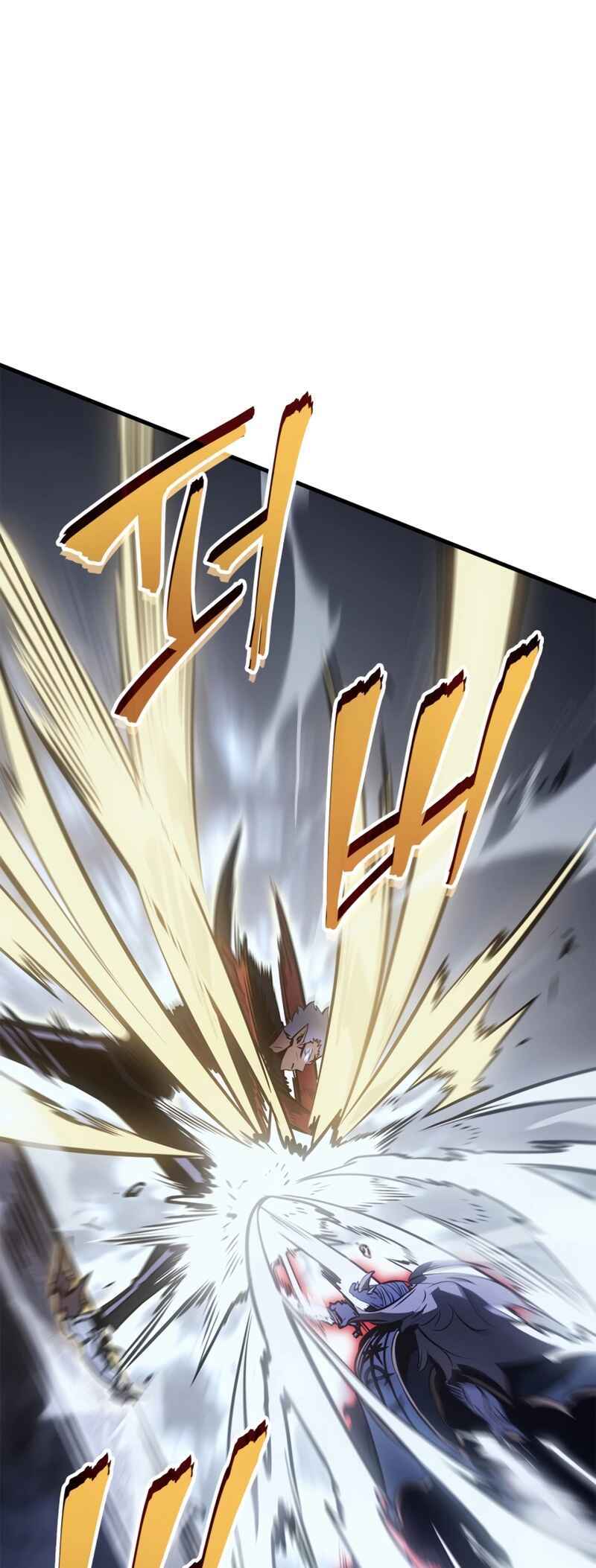 Na Honjaman Level Up: Ragnarok Chapter 18 - Page 7
