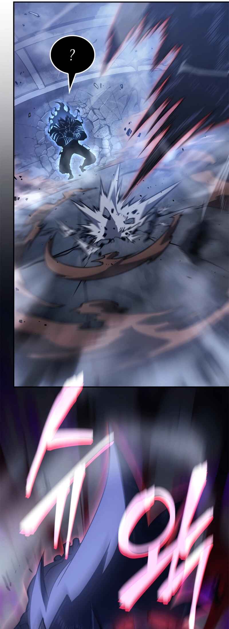 Na Honjaman Level Up: Ragnarok Chapter 18 - Page 73