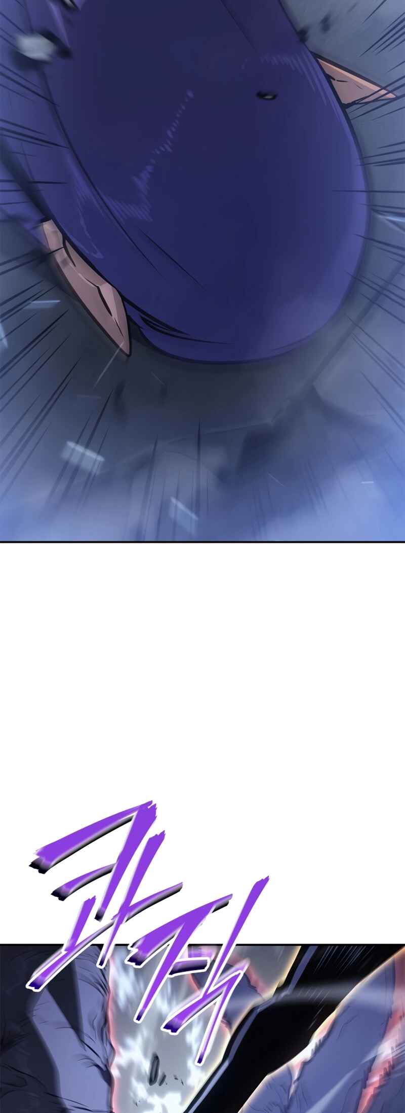 Na Honjaman Level Up: Ragnarok Chapter 18 - Page 76